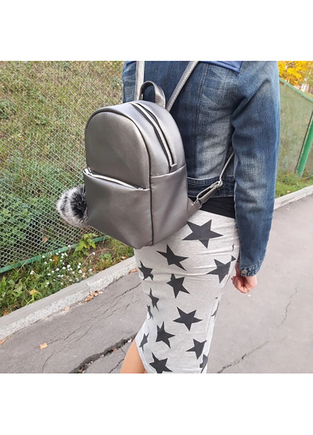 Женский рюкзак 29х22х10 см Sambag (252155169)