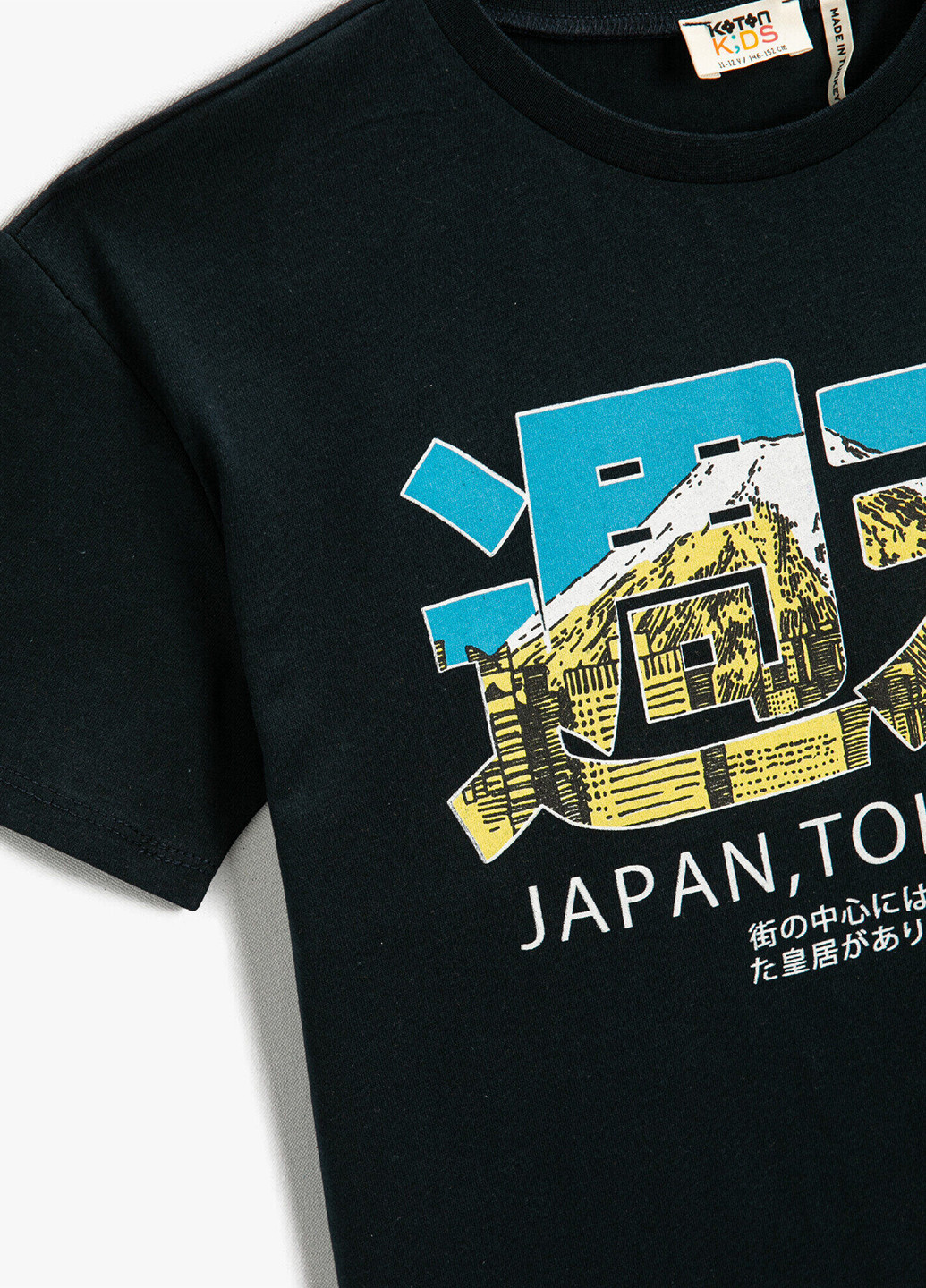 Темно-синя літня футболка KOTON