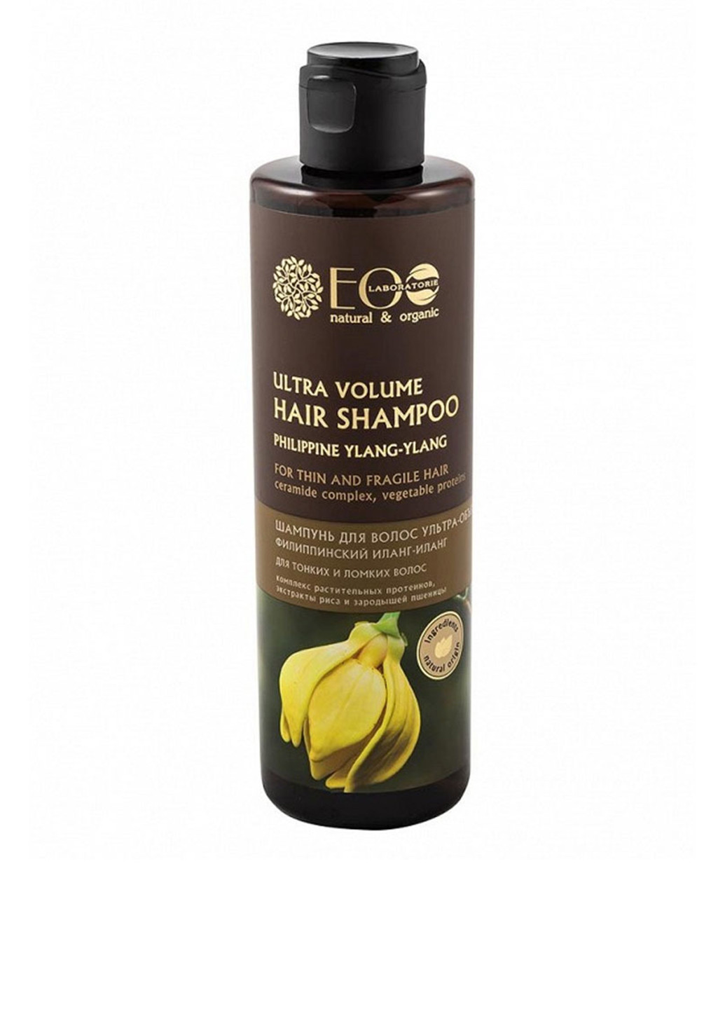 Шампунь для волосся "Ультра-обсяг для тонких і ламких" Shampoo 250 мл EcoLab (88094068)
