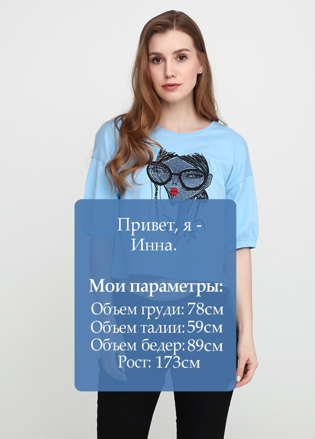 Голубая летняя футболка Sassofono N.Polishchuk