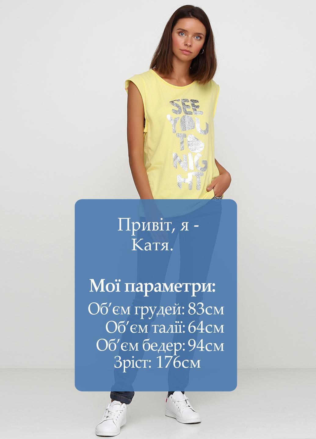 Джинсы Pieszak - (143036098)