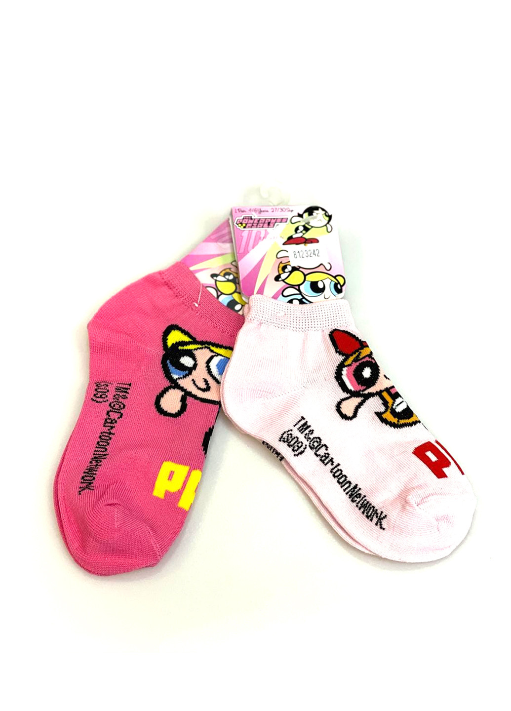 Шкарпетки (2 пари) Powerpuff Girls (246941442)