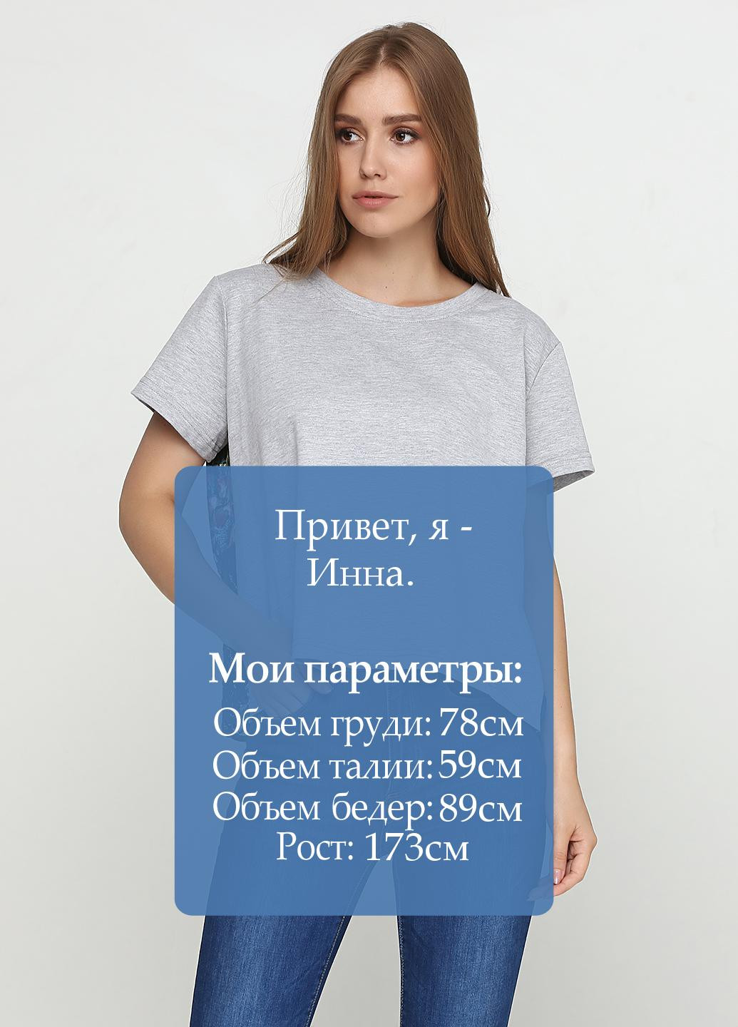 Футболка Y-TWO - (116721378)