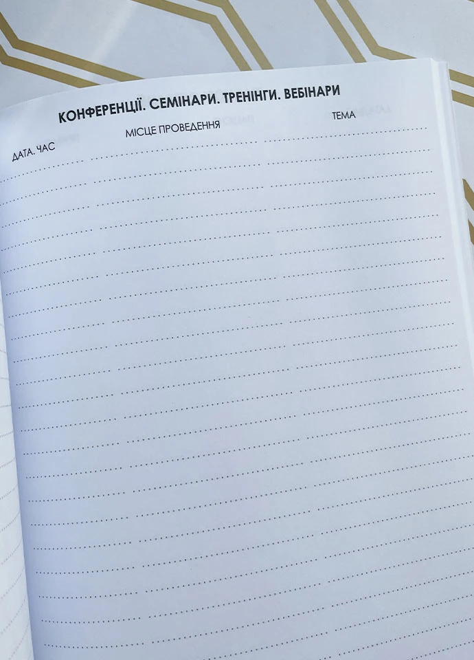 Хепібук врача, фирменный Figasse (226675078)