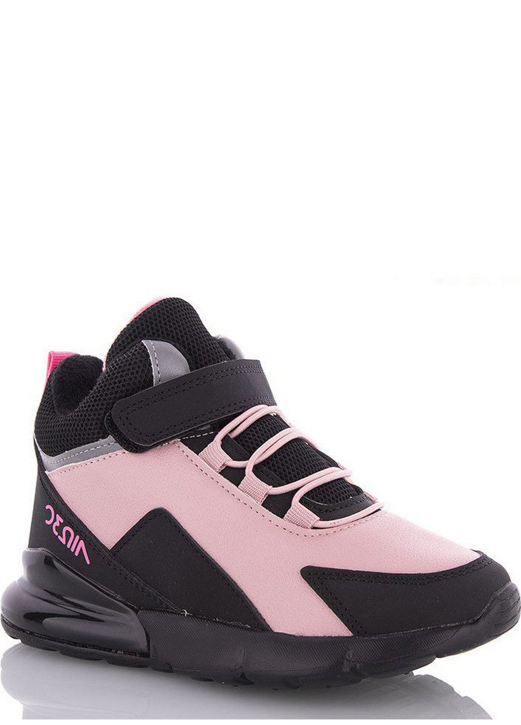Демісезонні черевики C30116-8 36 Рожевий Jong Golf однотонні рожеві кежуали