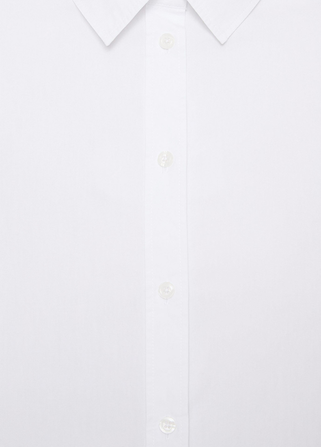 Белая кэжуал рубашка однотонная PRPY