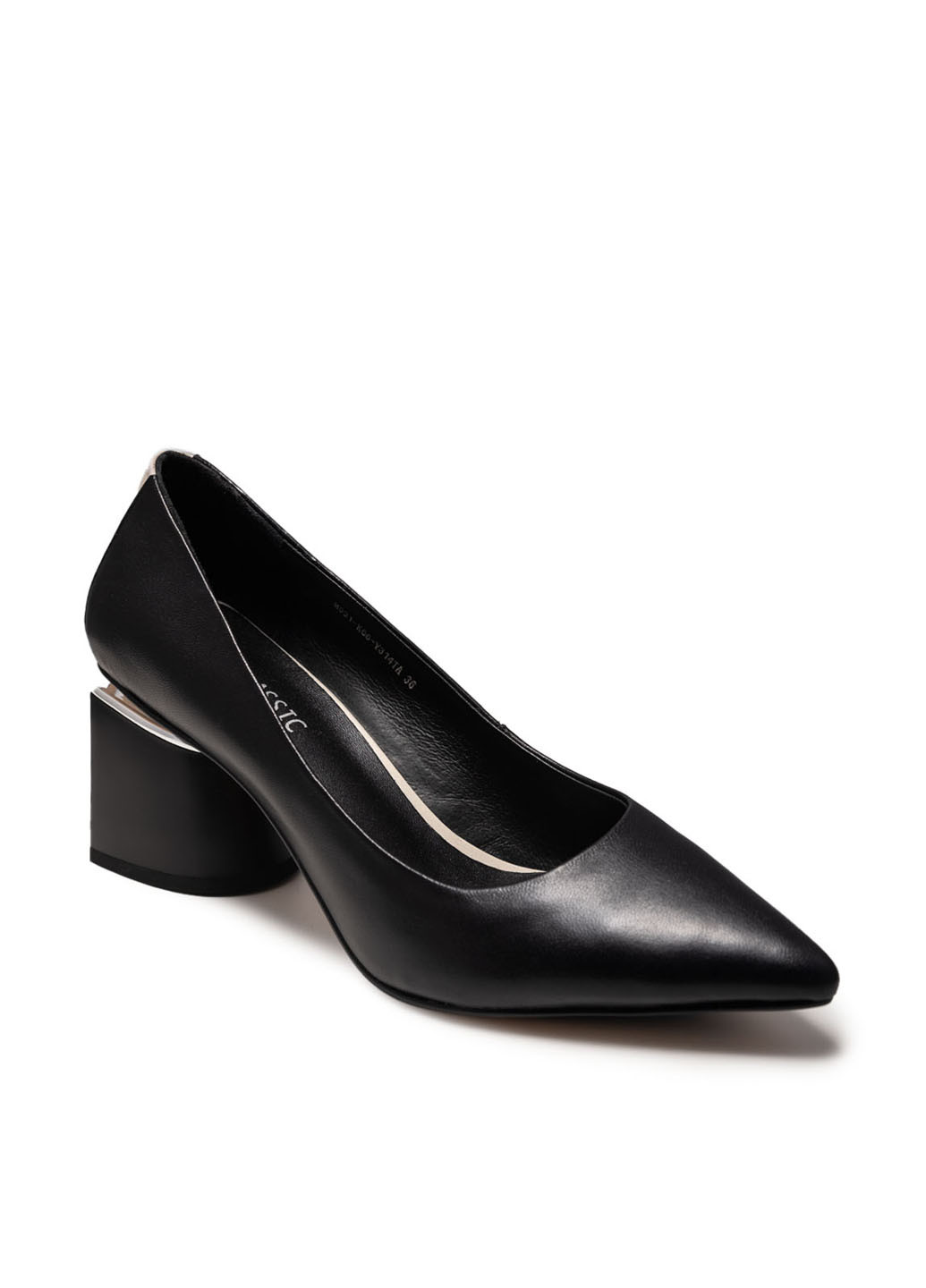 Classic Туфли лодочки черный з натуральная кожа, — демисезон (306682300)