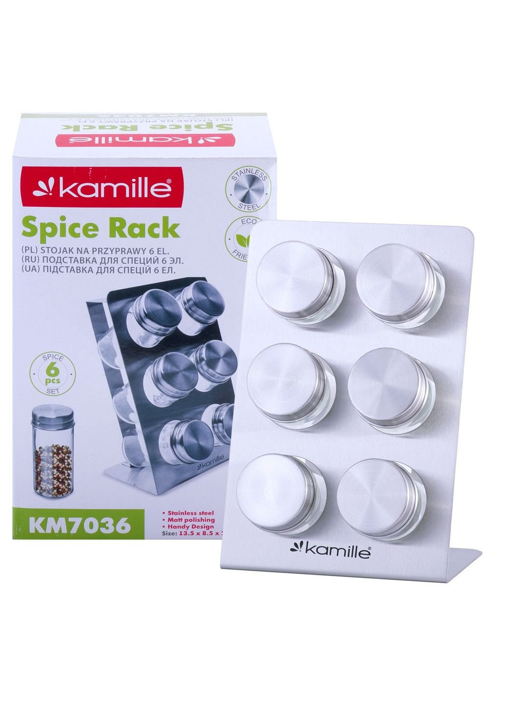 Набор для специй на подставке KM-7036 7 предметов Kamille (253786380)