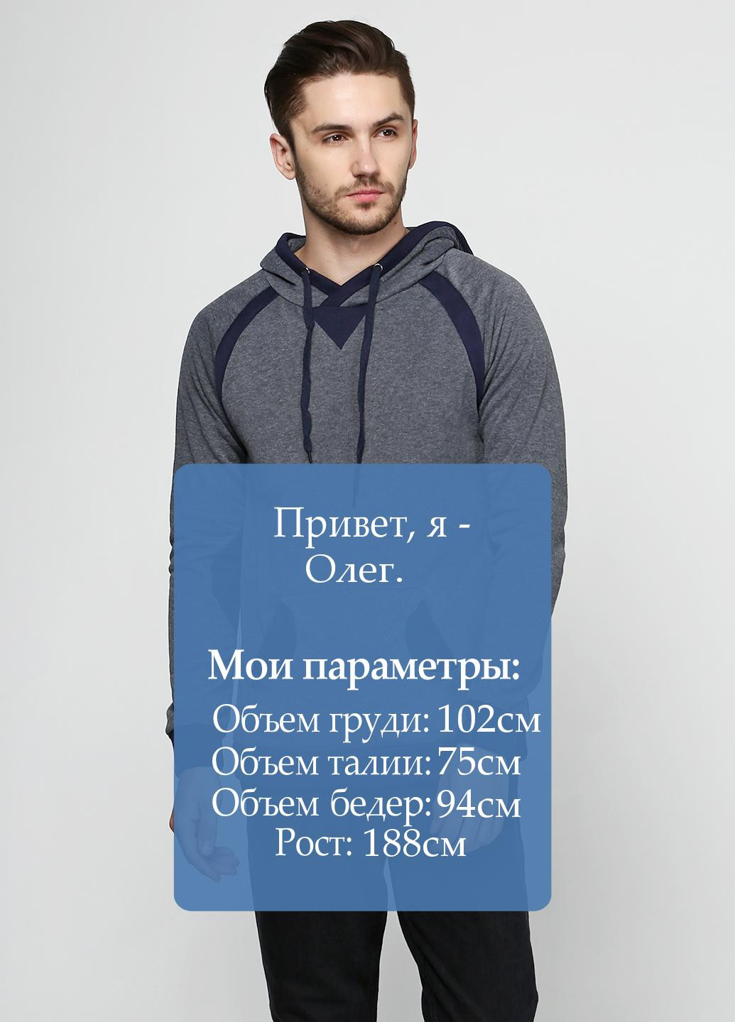 Худі No Brand (61314234)