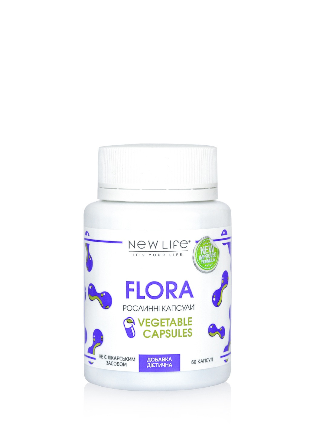 Диетическая добавка Flora Флора - для стабильной работы кишечника, пищеварения и иммунитета, 60 растительных капсул New LIFE (253103862)
