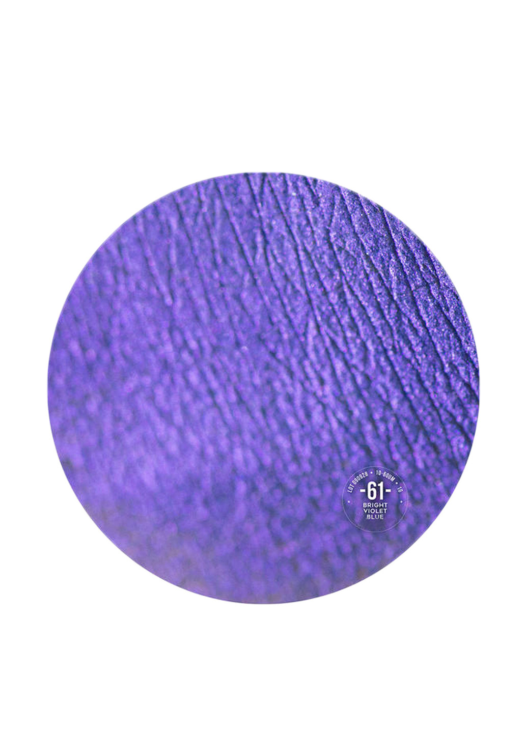 Пігмент перламутровий №61 (Bright Violet Blue), 1 г Sinart (87175204)