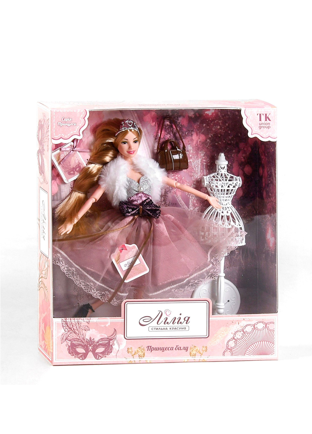 Кукла с аксессуарами 30 см Принцесса бала Kimi (252385695)