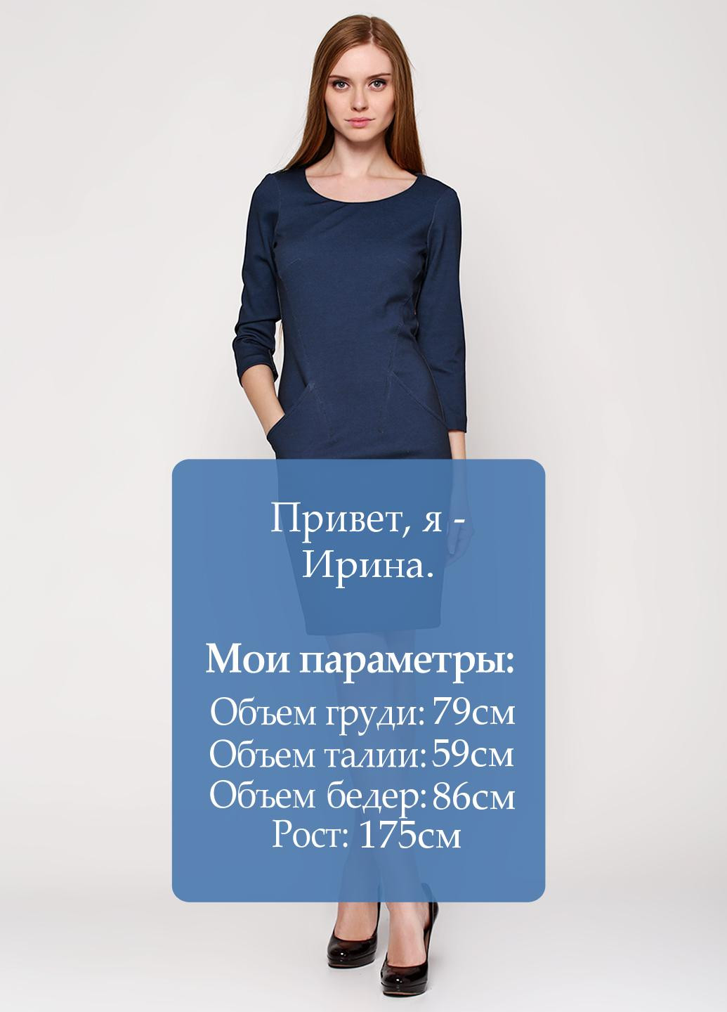 Синя кежуал платье футляр Stefanie L однотонна