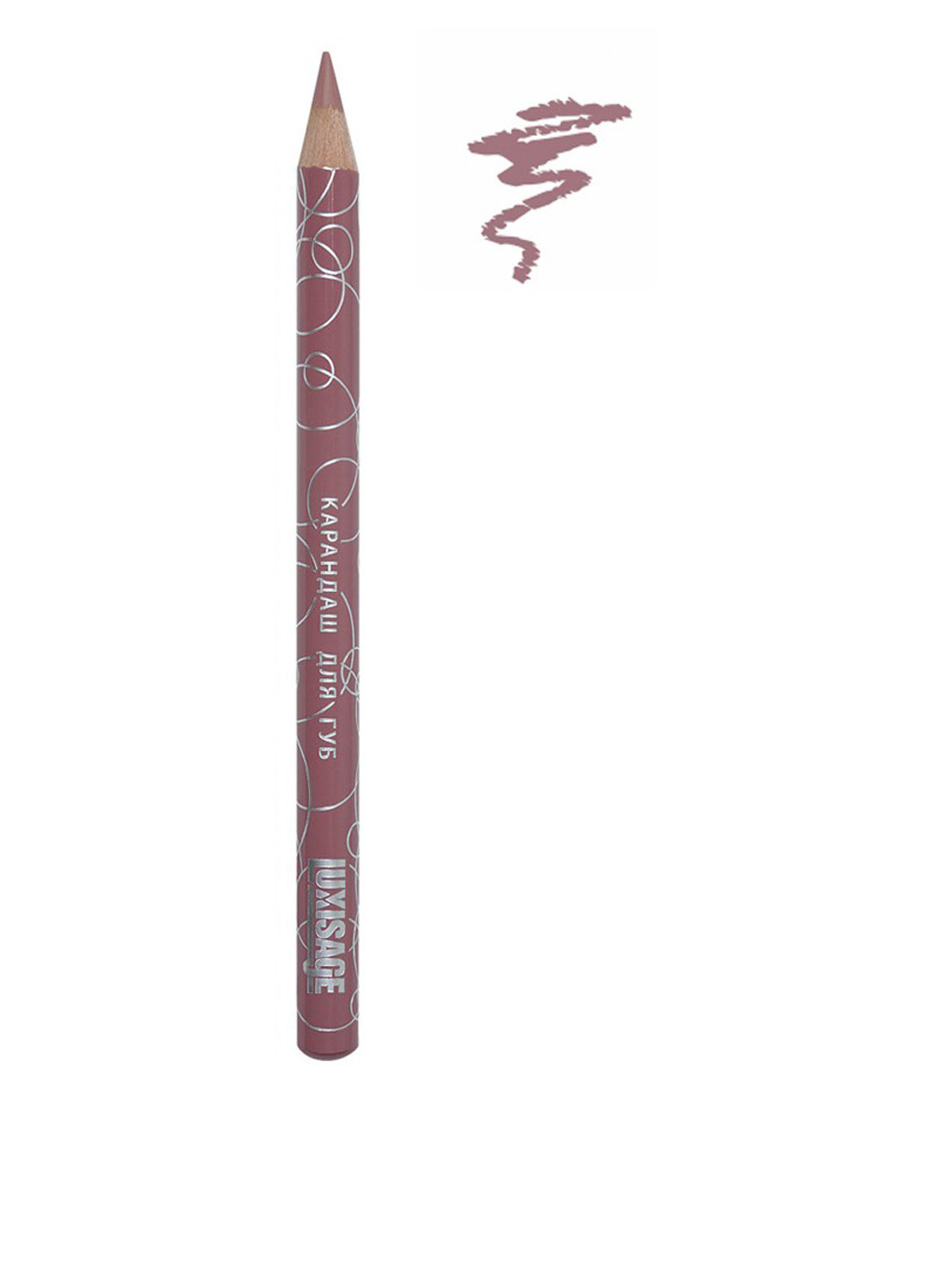 Олівець для губ №52, 1,75 г Luxvisage (74511086)