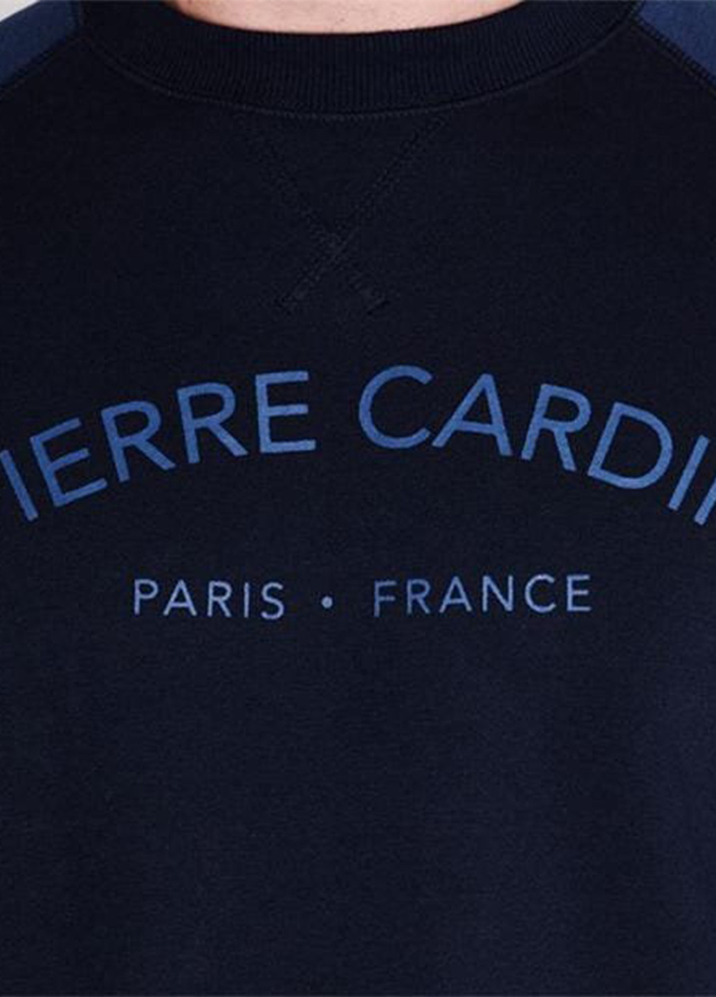 Свитшот Pierre Cardin - Прямой крой логотип темно-синий кэжуал хлопок, полиэстер - (173042226)