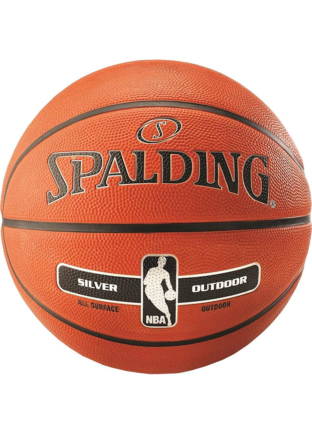 Баскетбольний м'яч 5 р Spalding (253174683)