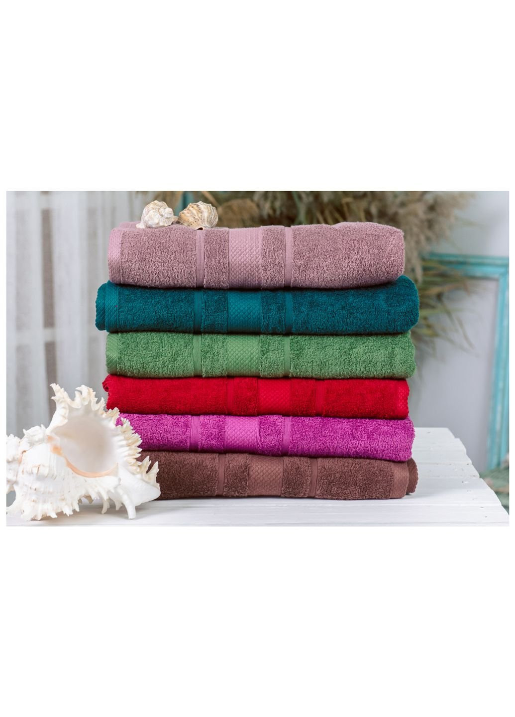 Полотенце набор банный №5023 SoftNes Darkness 50x90 см 6 шт (2200003181005) Mirson комбинированный