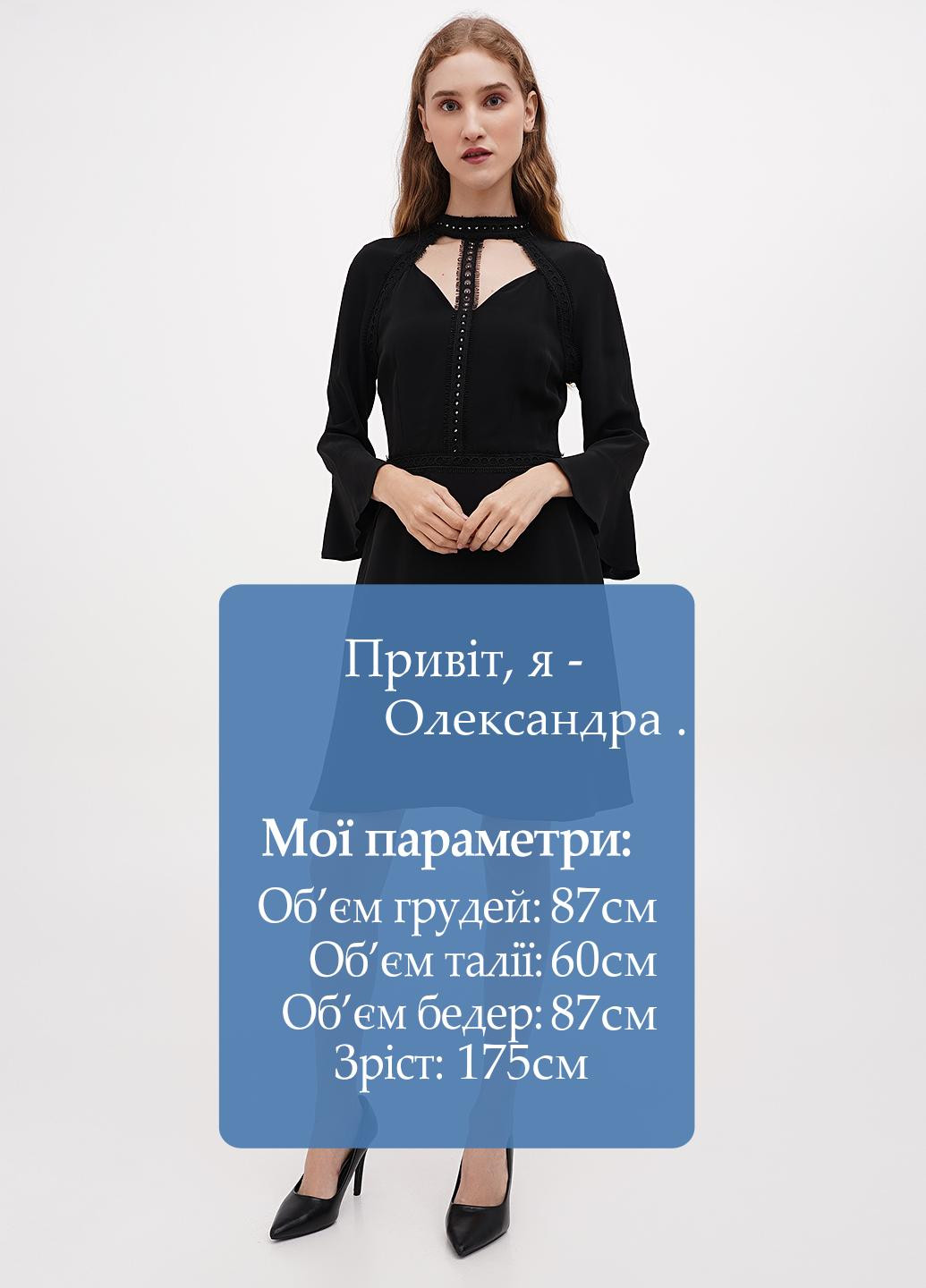 Черное кэжуал платье Sassofono однотонное