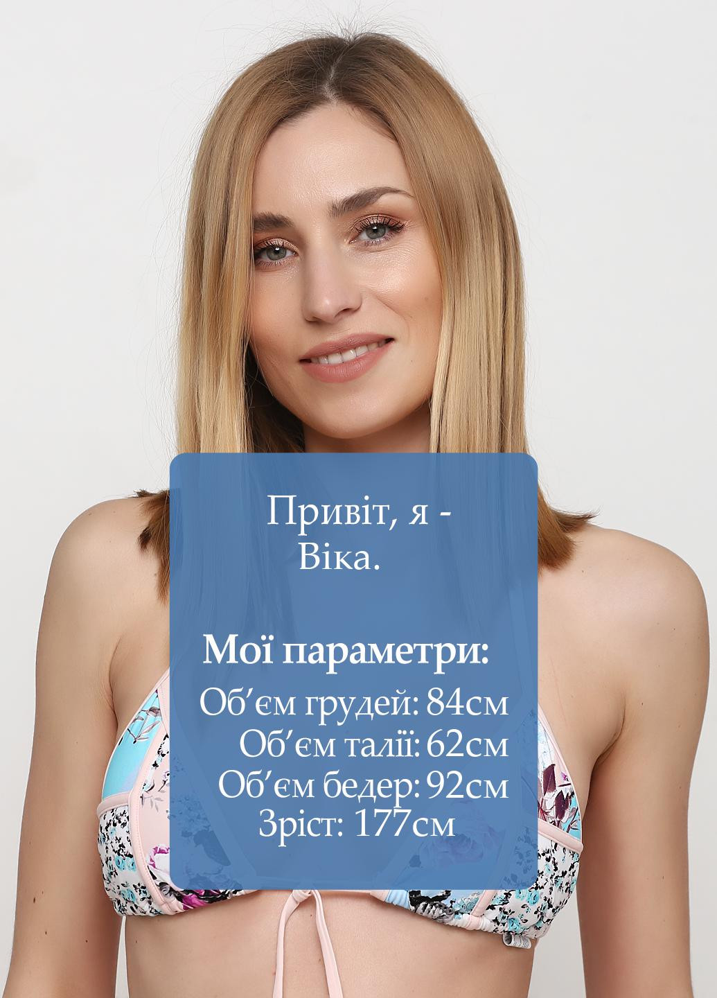 Купальный лиф Seafolly (182577359)