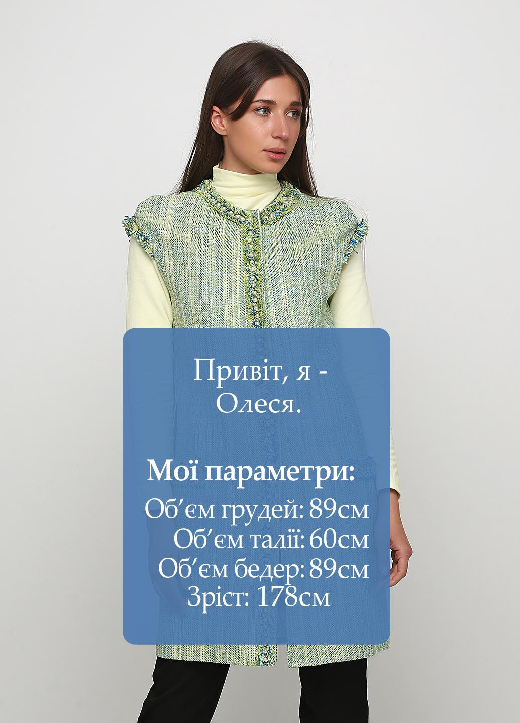 Салатовый женский жакет Kristina Mamedova меланжевый - демисезонный