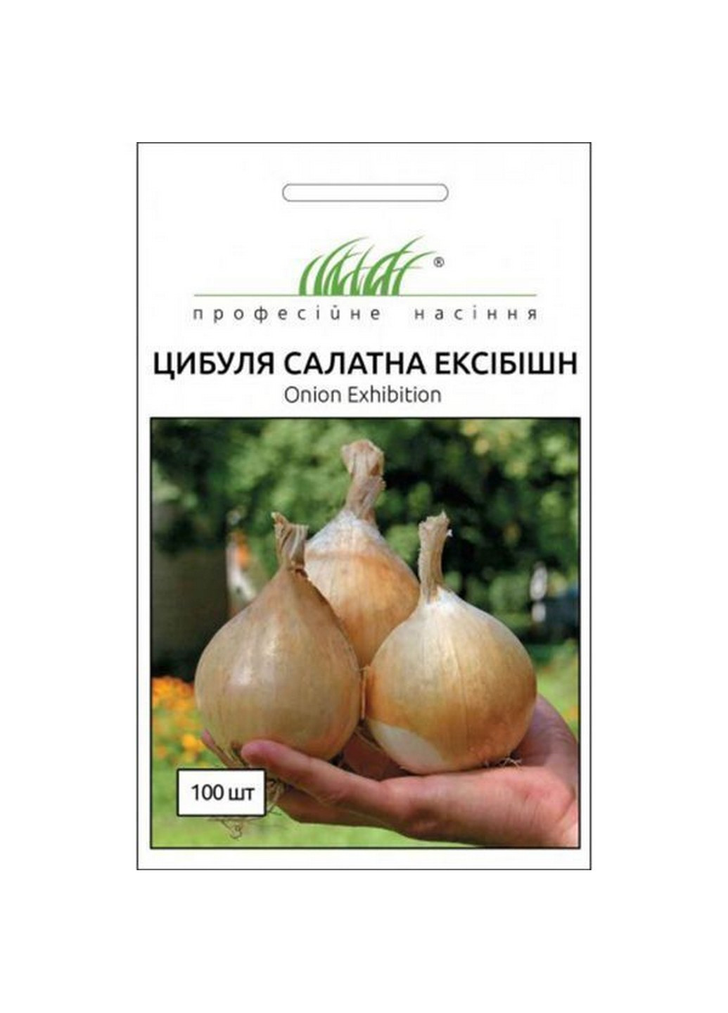 Семена Лук салатный Эксибишен 100 шт Професійне насіння (215963634)