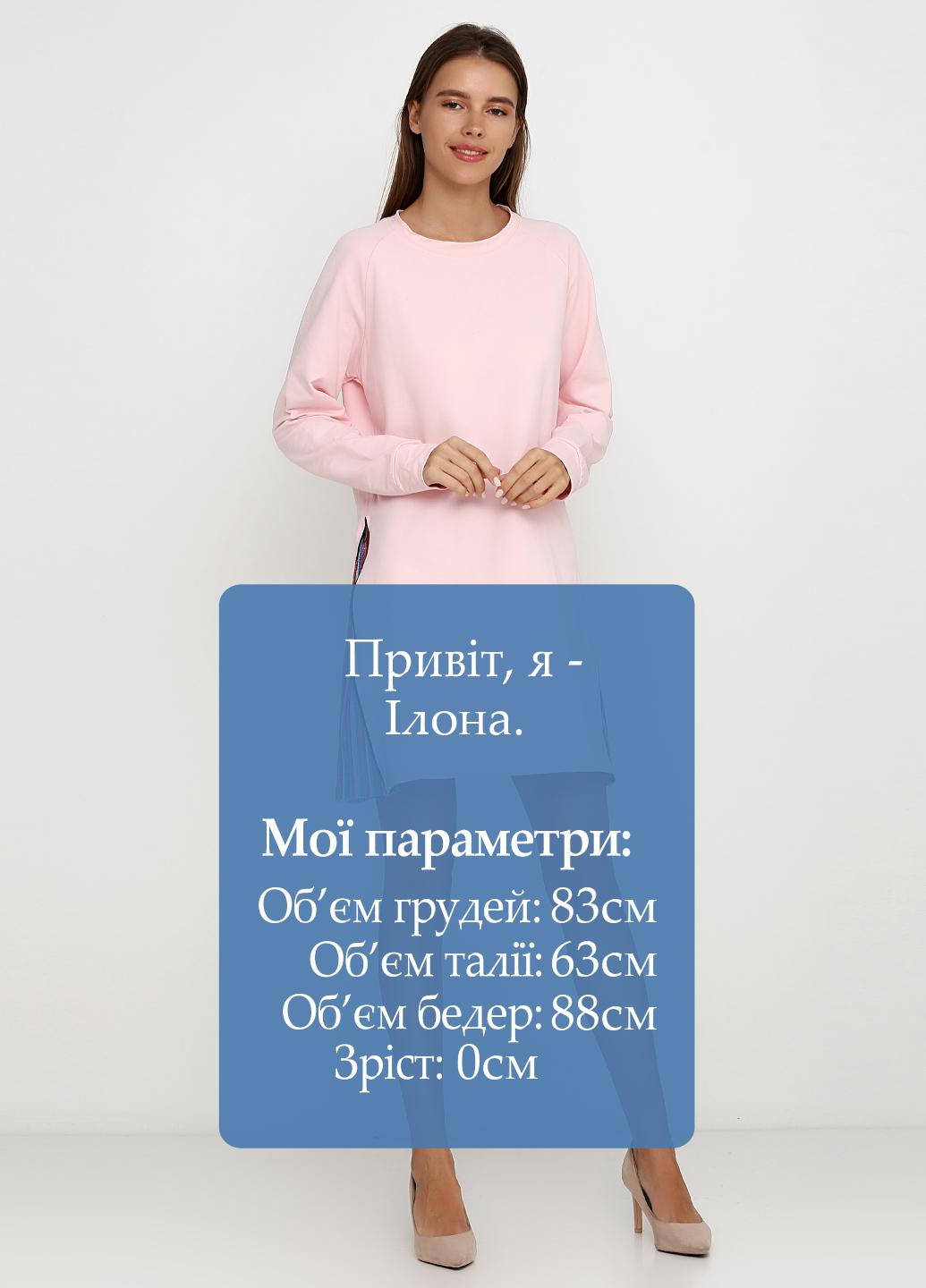 Розовое кэжуал платье а-силуэт One Love однотонное