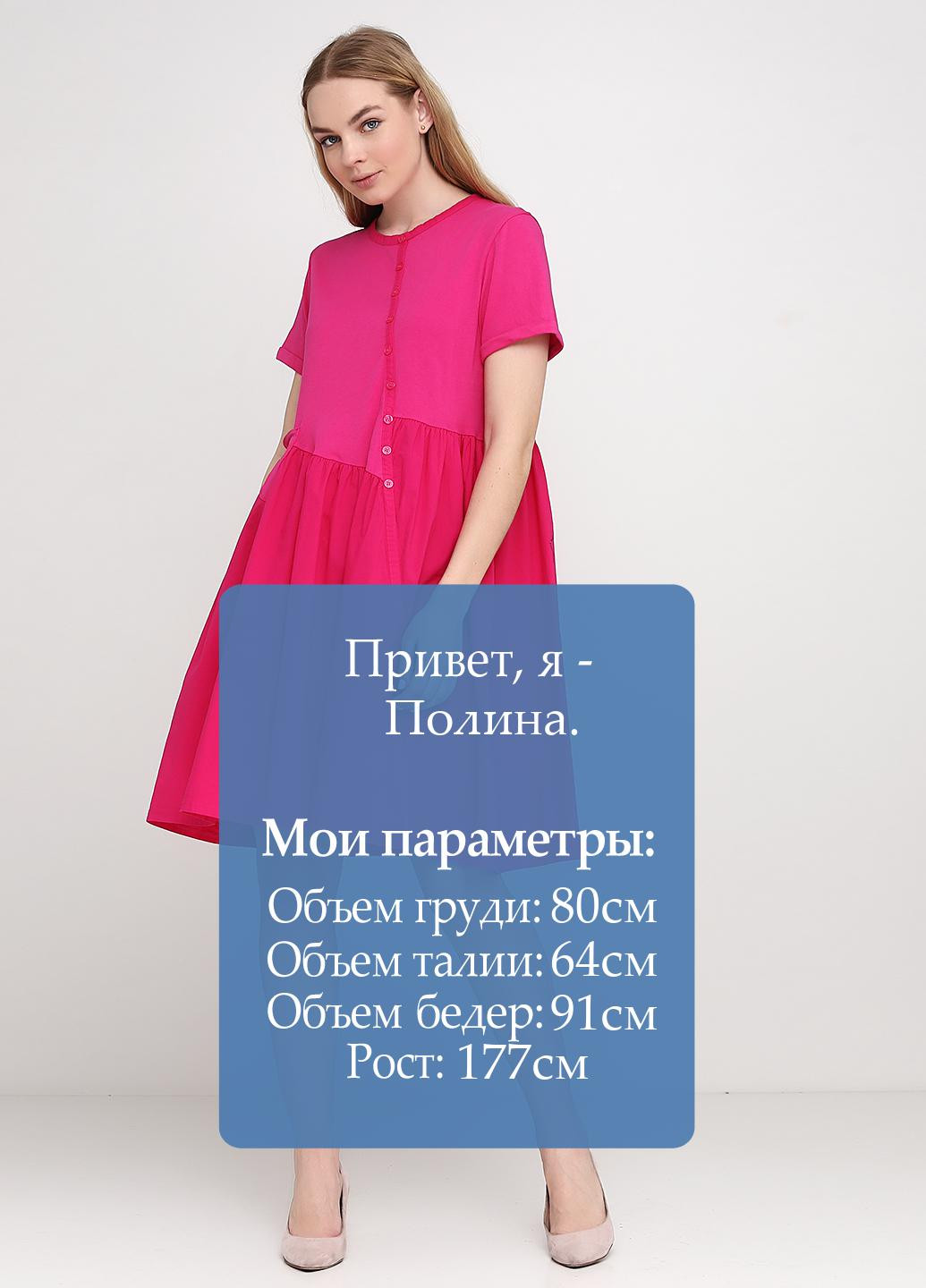Фуксинова (колору Фукія) кежуал сукня Y.TWO Jeans однотонна