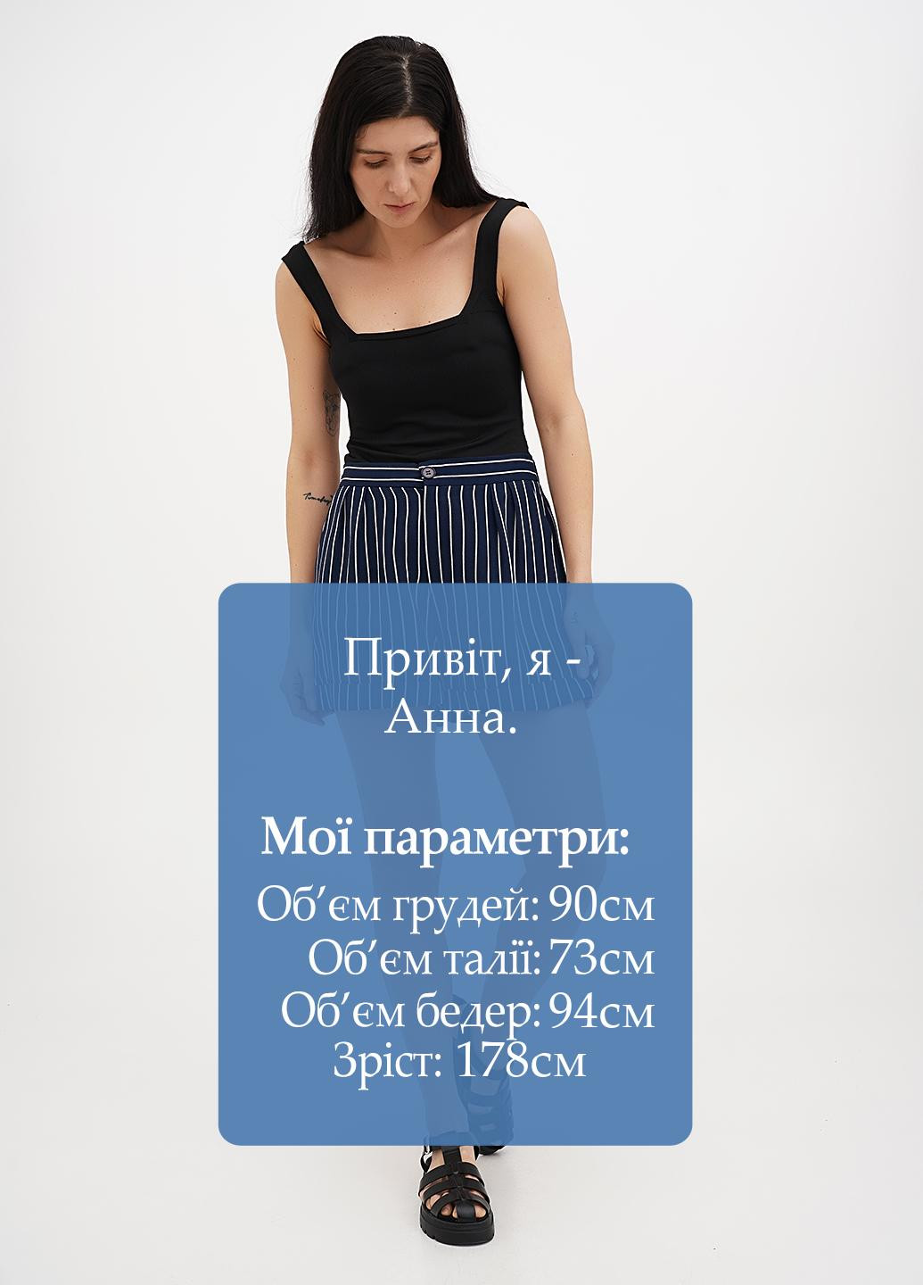 Шорты Babylon (325821080)