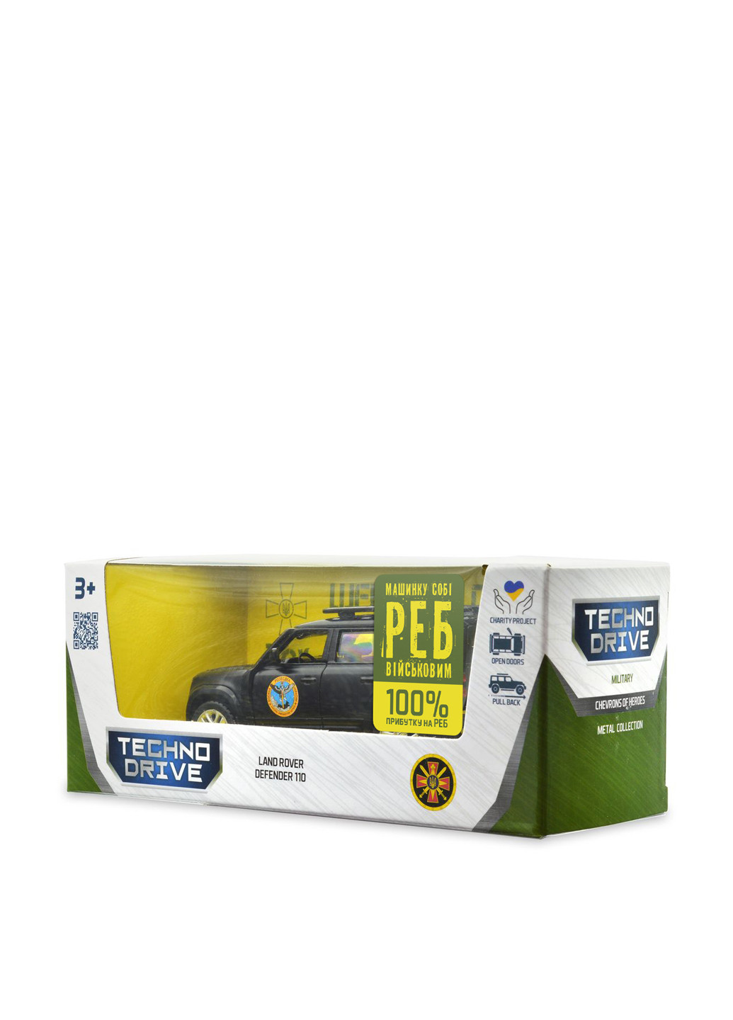 Автомодель LAND ROVER DEFENDER 110, 6,6х17,5х7 см TechnoDrive (285735776)