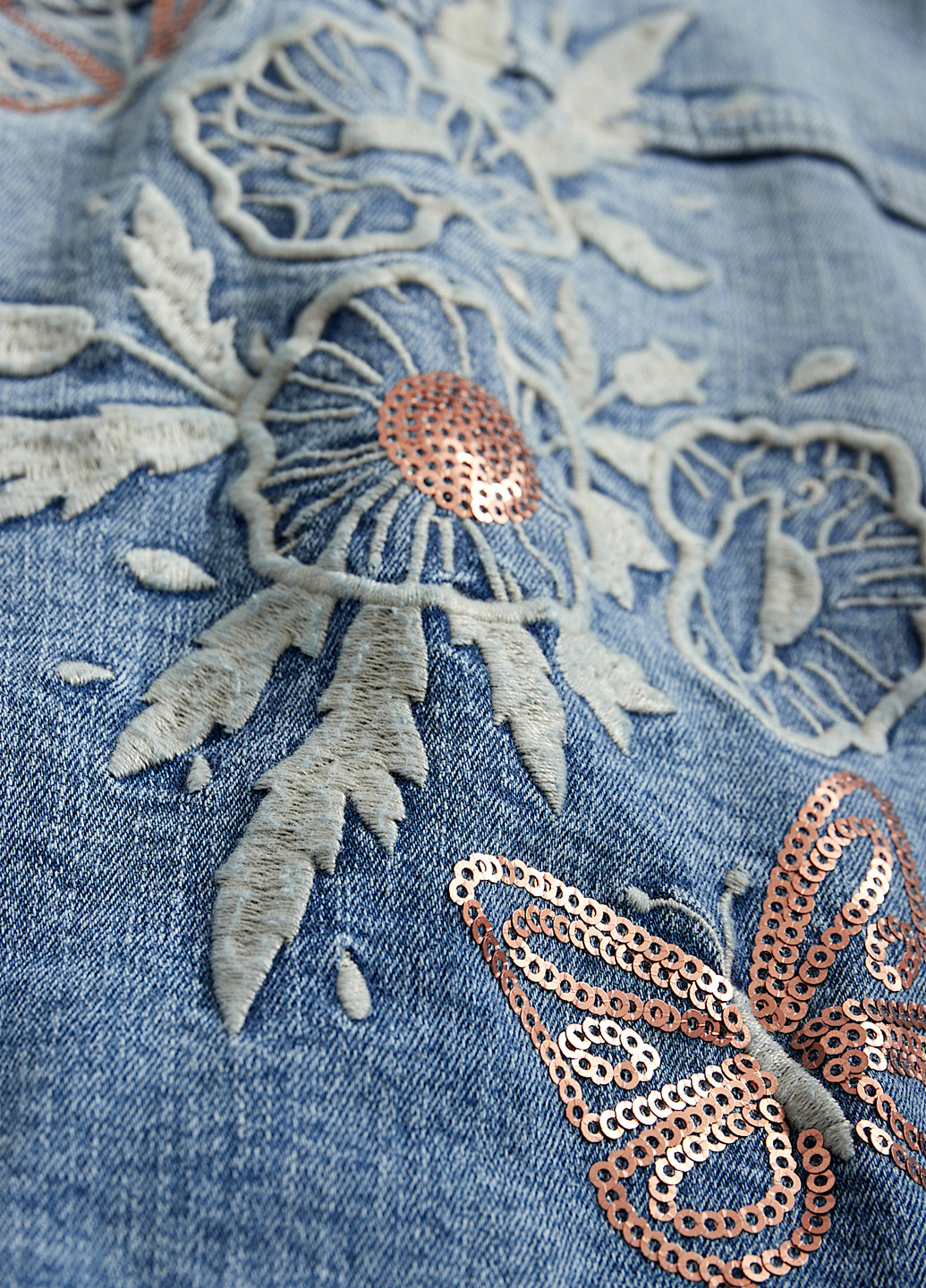 Темно-голубая демисезонная куртка C&A