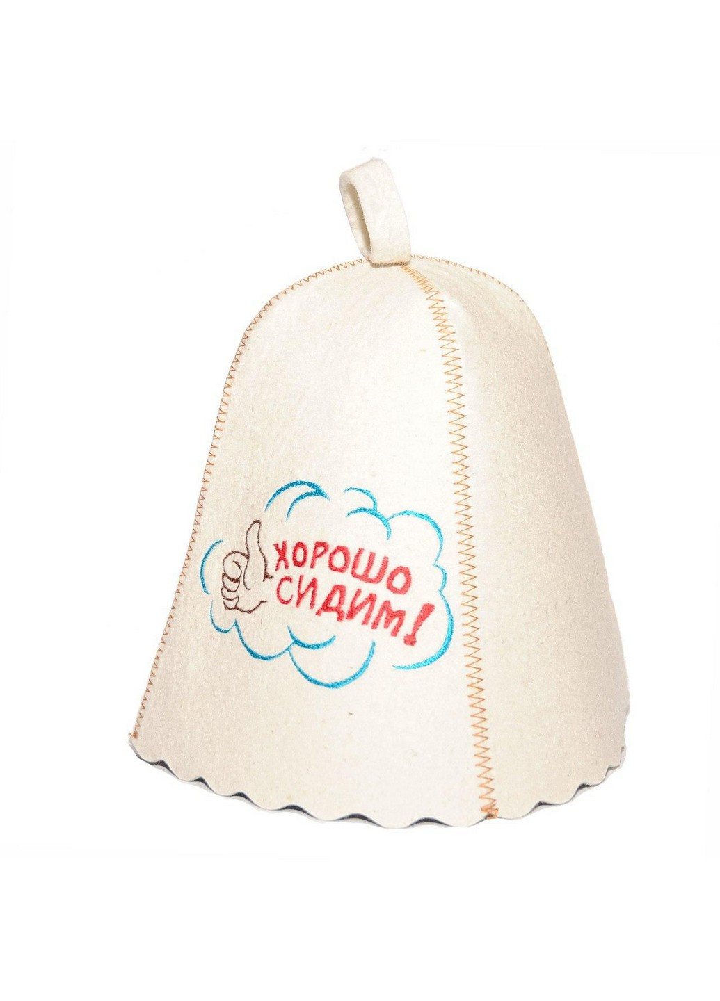 Шапка для бани "Хорошо сидим" Luxyart (206831195)