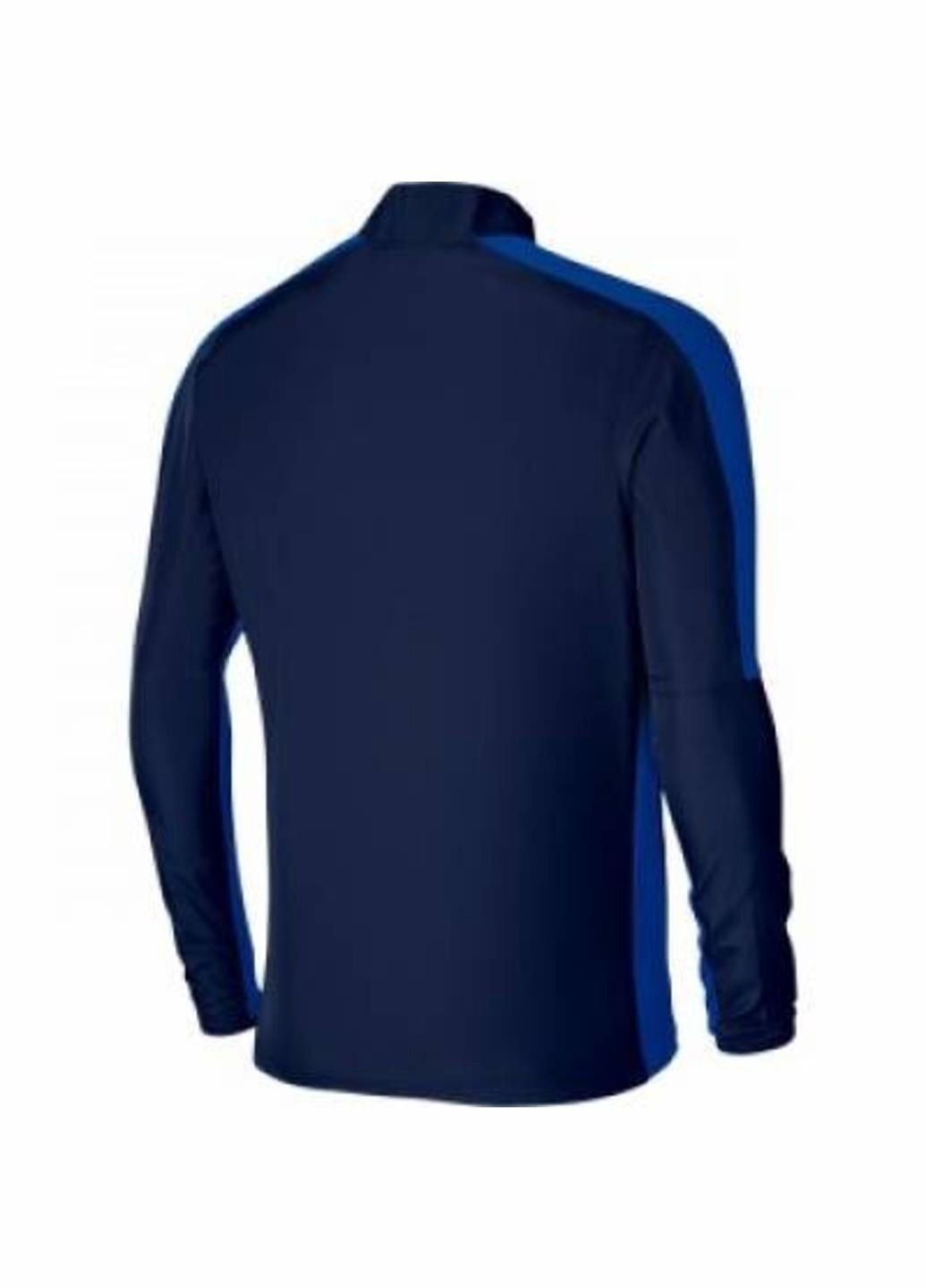 Толстовка DR1710-451 Nike Dri-Fit Academy 23 (319359165)