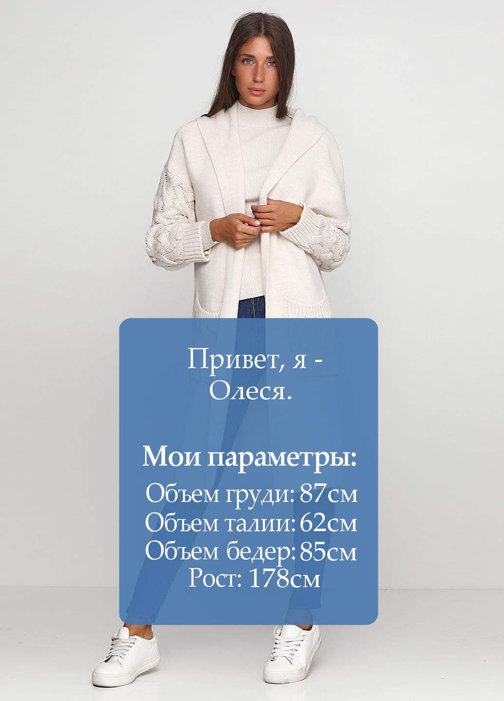 Кардиган Dins Tricot (84053515)