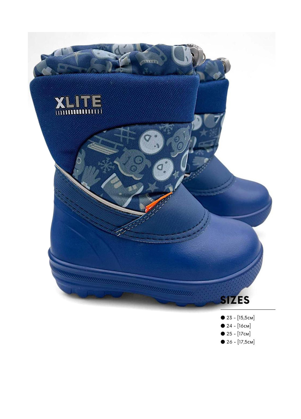 Дутики Demar (366467059)