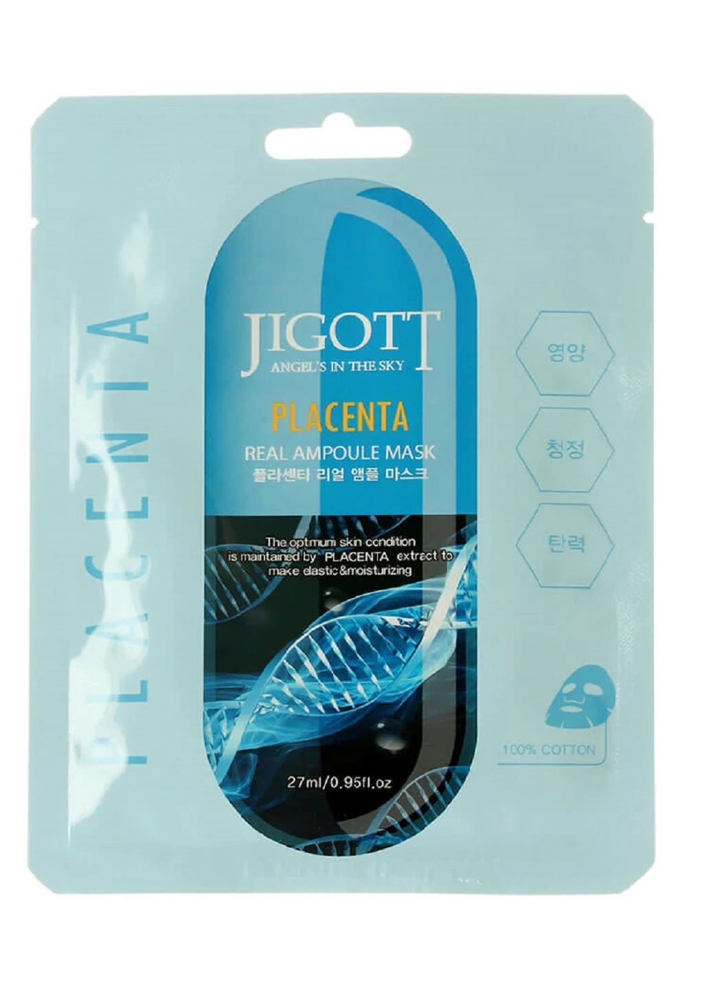 Ампульная маска з фіто-плацентою Placenta Real Ampoule Mask, 27 мл Jigott (219904471)