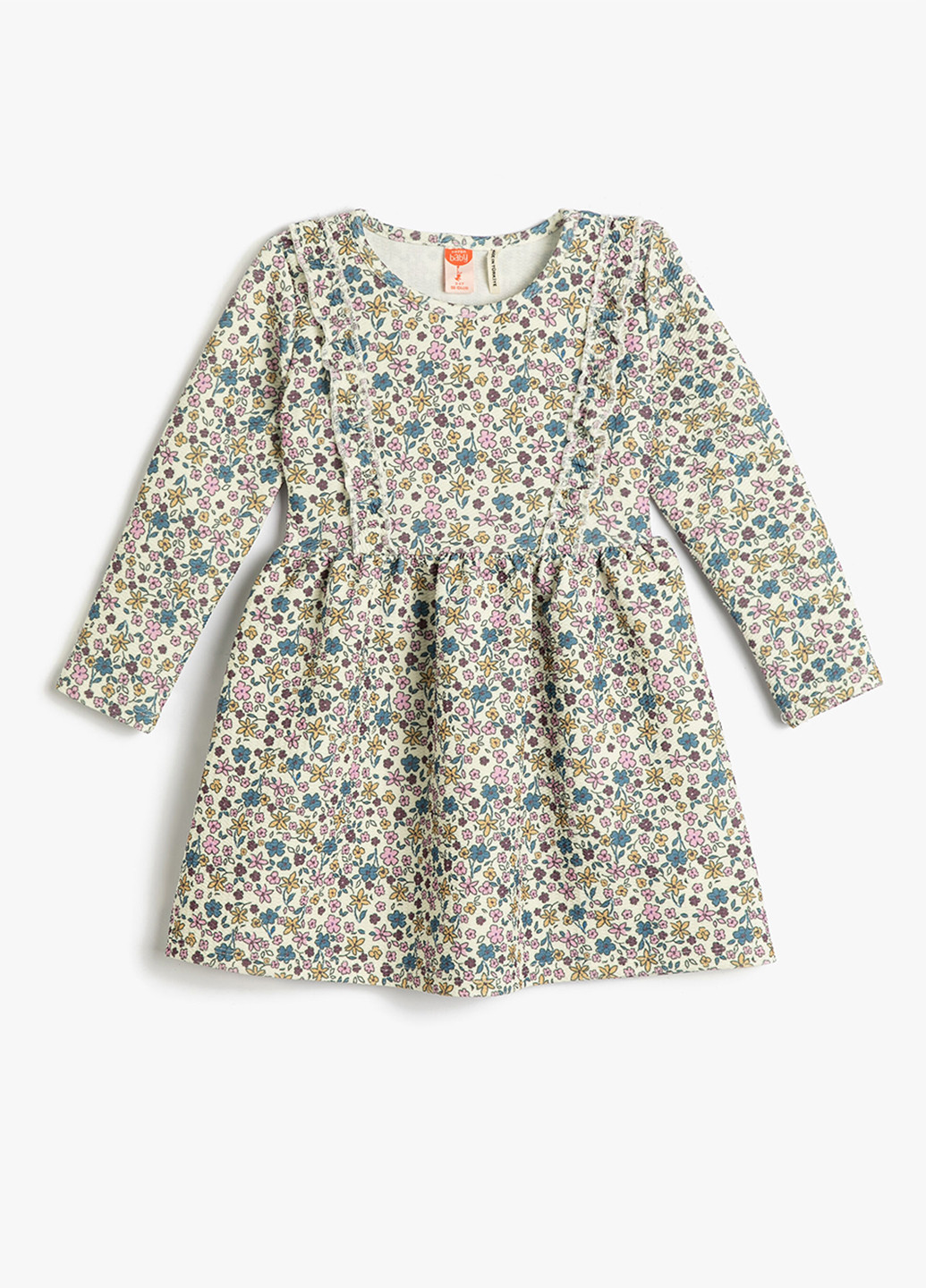 Молочное платье KOTON (263699943)