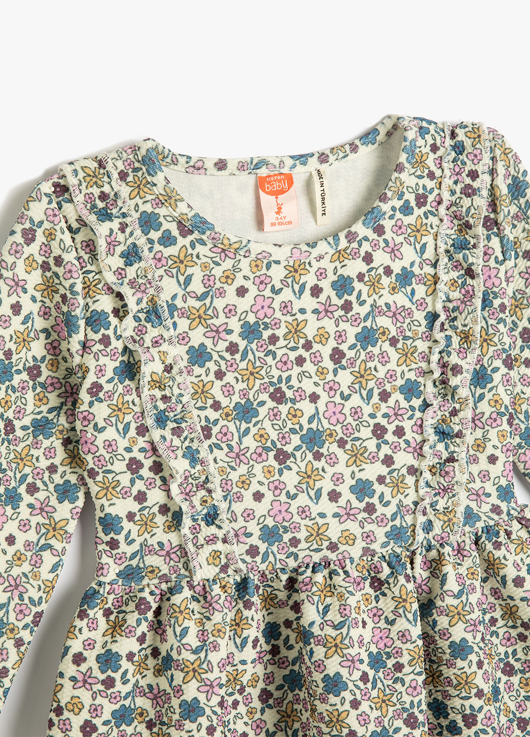 Молочное платье KOTON (263699943)