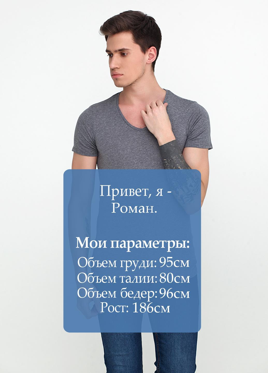 Грифельно-серая футболка Bershka