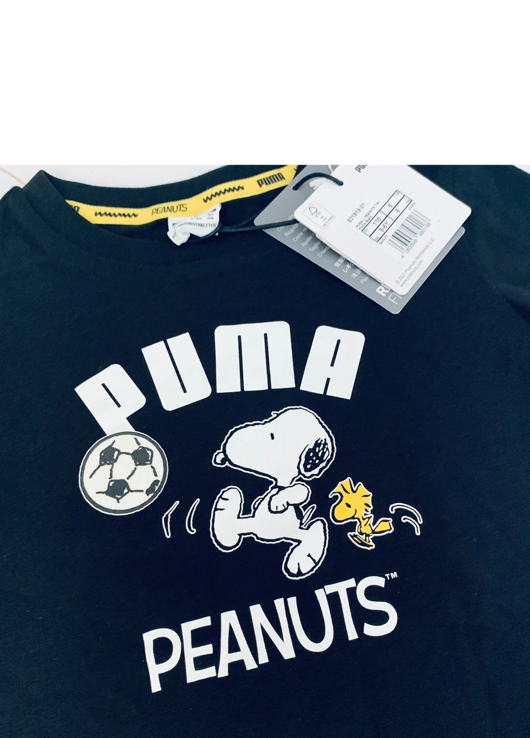 Чорна футболка Puma