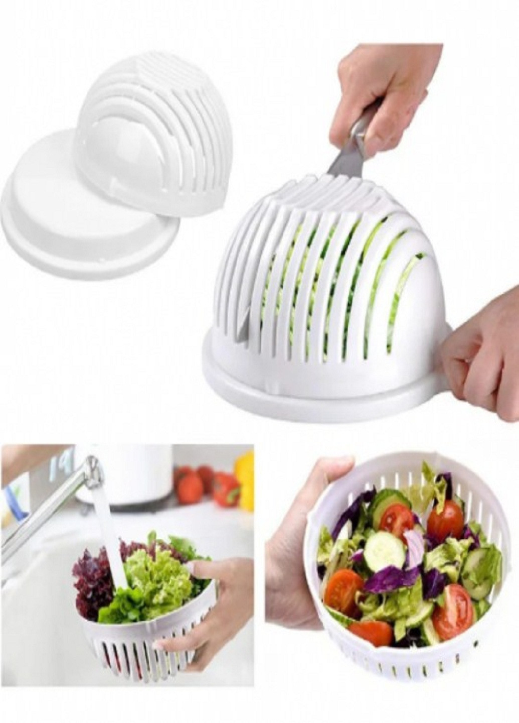 Овочерізка чашка миска Salad Cutter Bowl 3 в 1 для нарізки салатів та овочів No Brand (253934531)