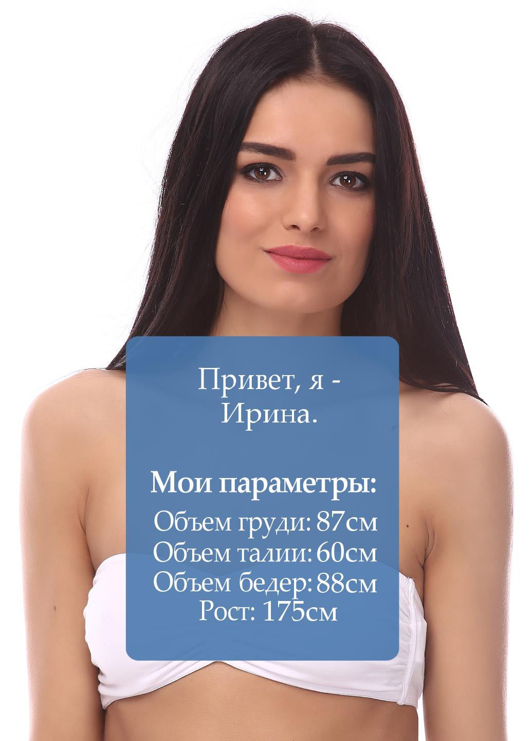 Топ H&M (6978414)