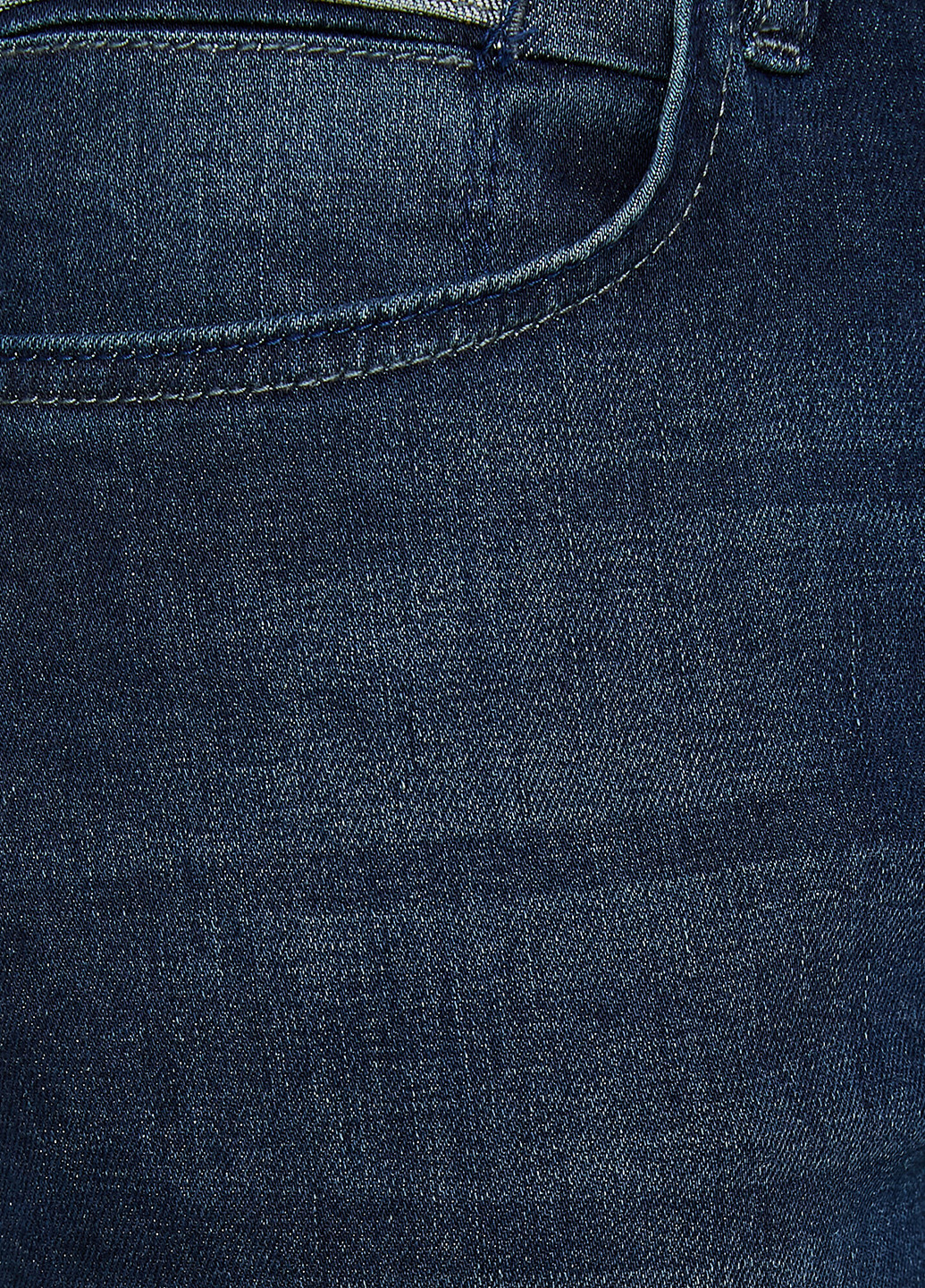 Темно-синие демисезонные зауженные брюки KOTON