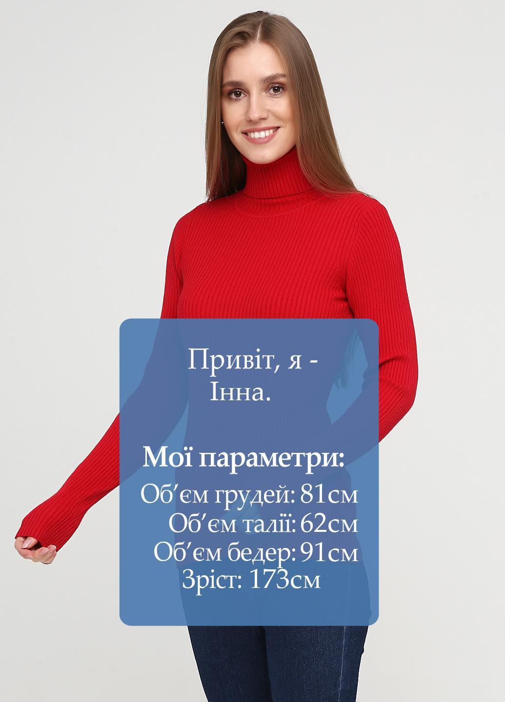 Гольф Bluoltre (197655299)