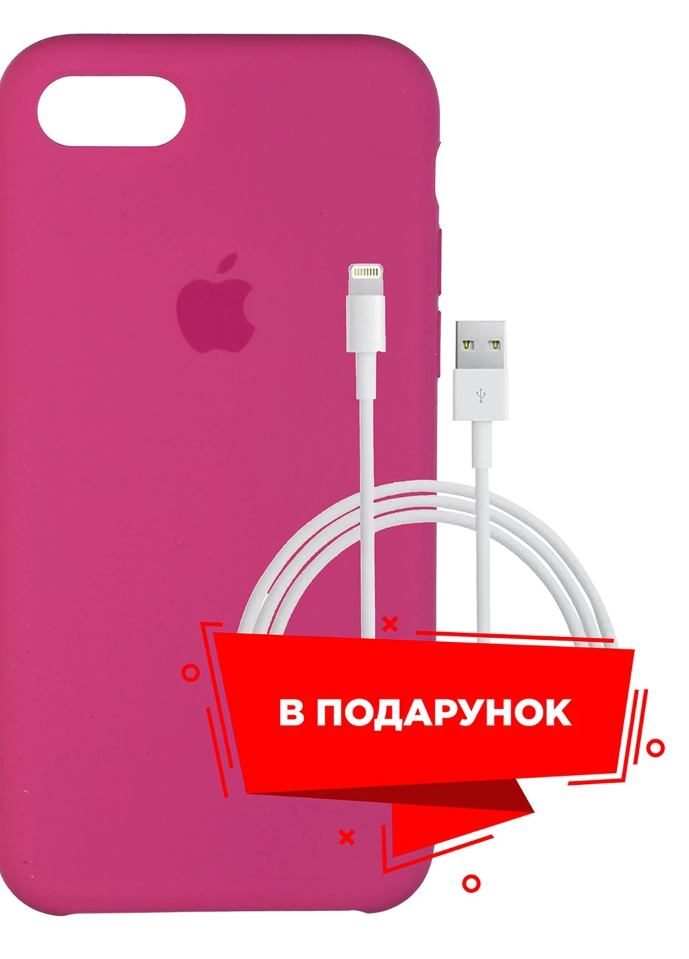 Чохол для Apple iPhone 7/8 / SE (2020) Dragon Fruit + кабель Lightning (ARS55280) ARS (225525091)