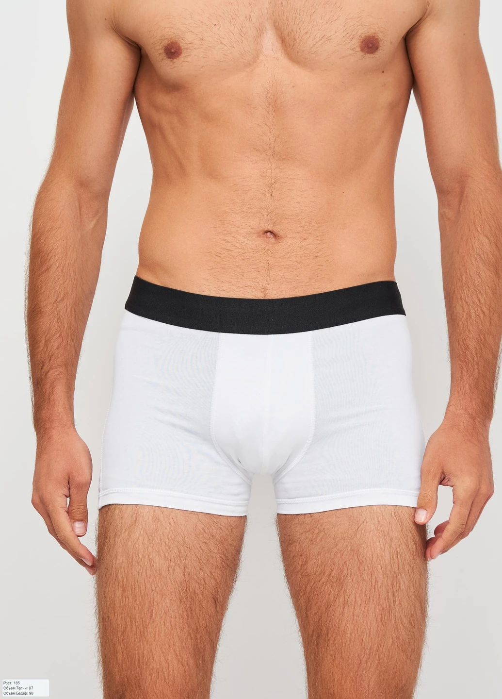 Труси H&M (238772301)