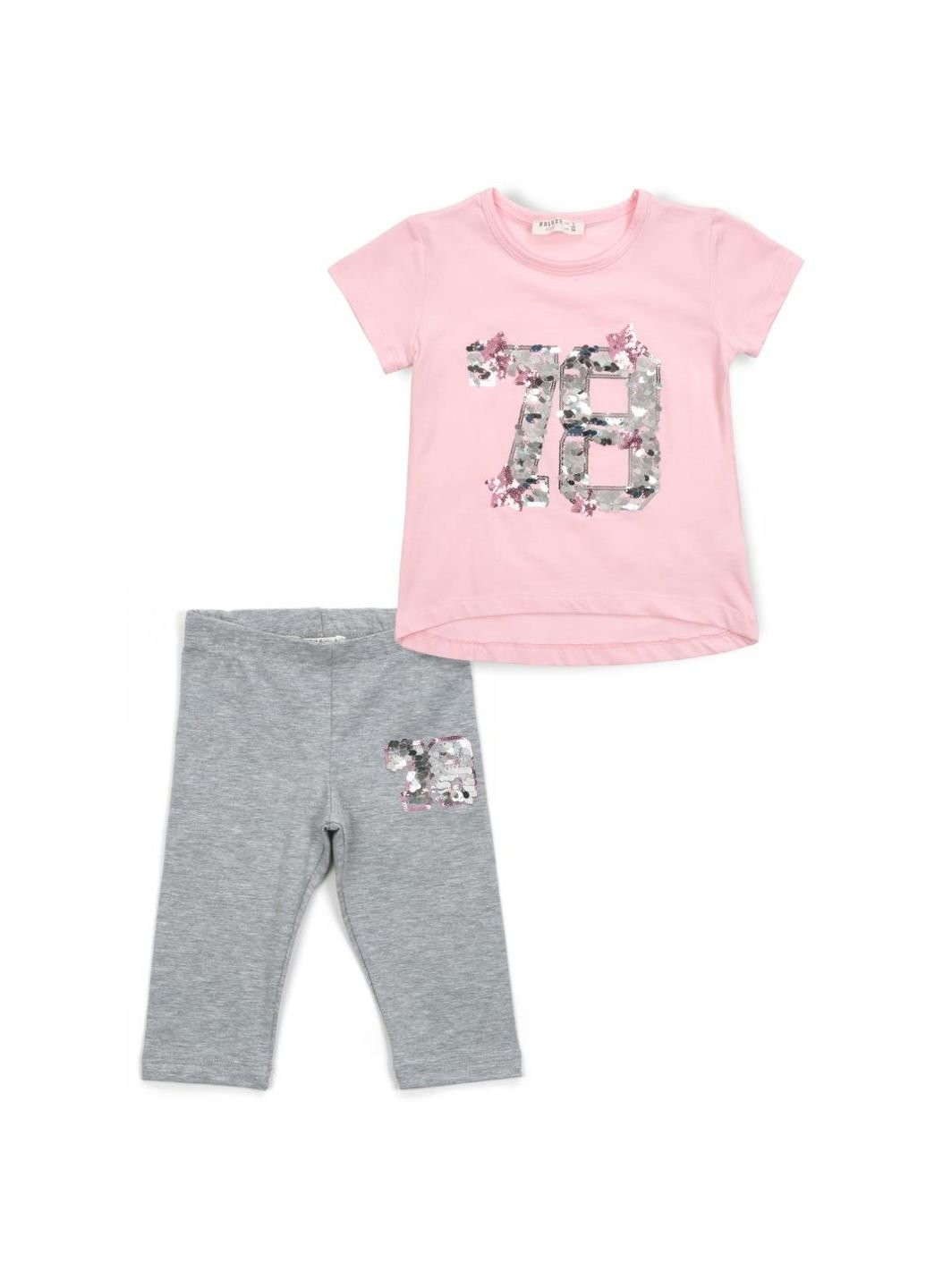 Світло-сірий літній набір дитячого одягу "78" (14246-104g-pinkgray) Breeze