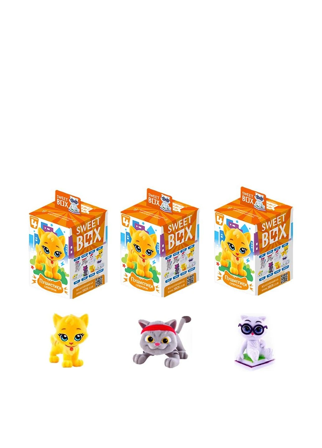 Игровой набор (3 уп.), 9 см SweetBox (129476802)