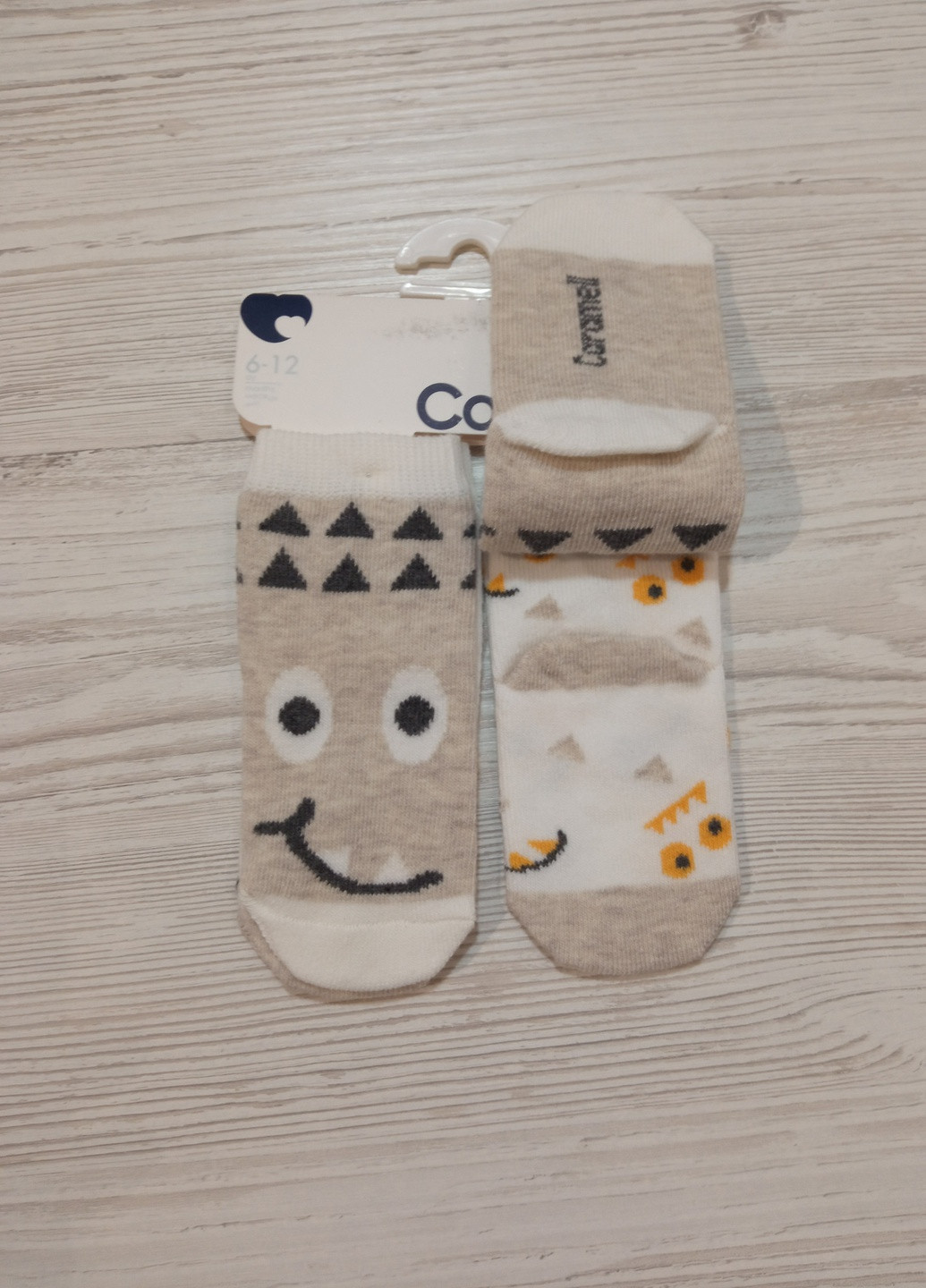 Шкарпетки для хлопчика 18-24м, (2 пари) Caramell (221060880)
