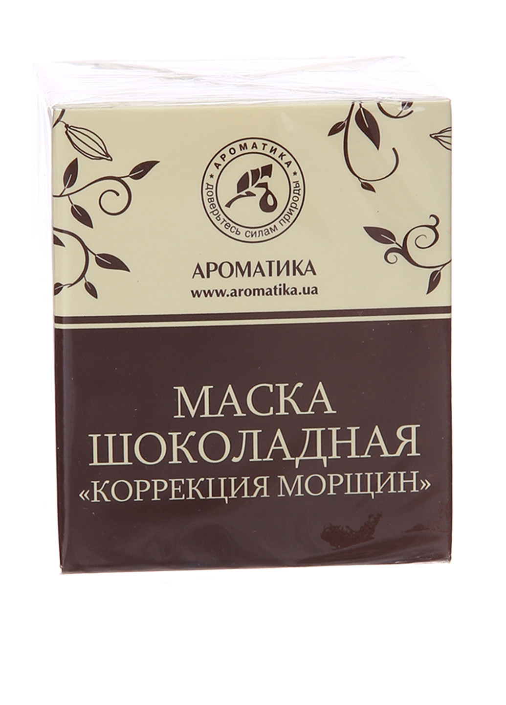 Маска шоколадная "Коррекция морщин", 50 мл Ароматика (17722426)