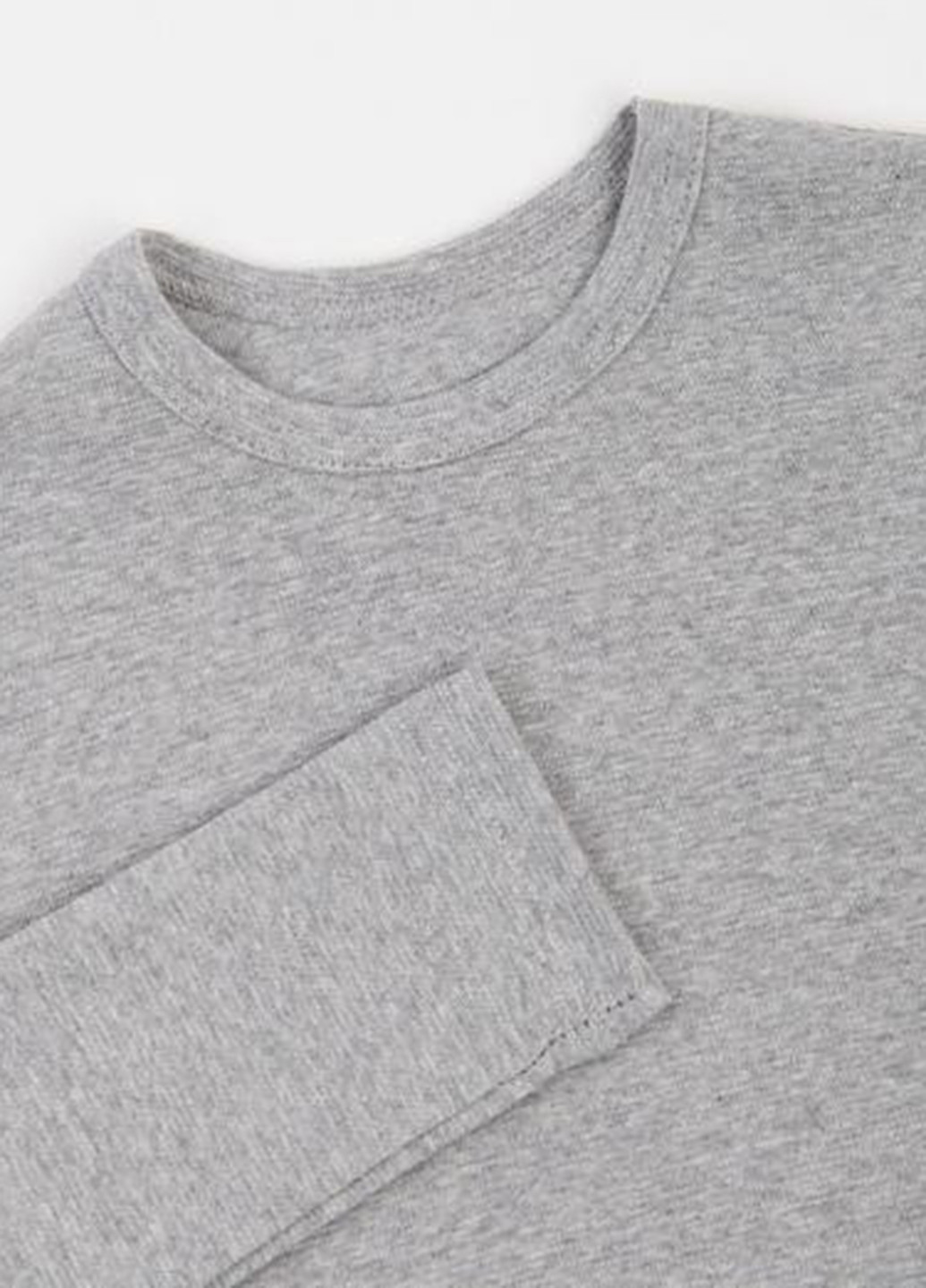 Сіра демісезонна піжама (лонгслів, штани) ArDoMi